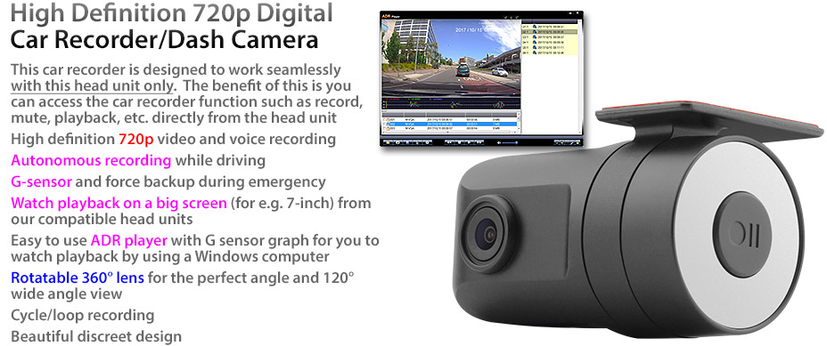DVR01 Optional Item Tunez High Definition 720p Digital Car Recorder Dash Camera OEM Works With Head Unit G-Sensor Emergency Backup