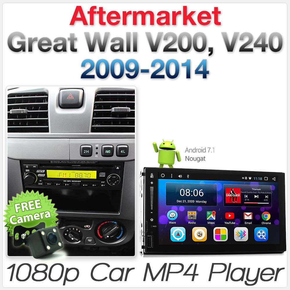 Android Car MP3 Player Great Wall V200 V240 Steed Cab USB Stereo Radio Head Unit