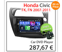 FF01DVBT Aftermarket 7-inch Ford Focus Transit Car DVD GPS player stereo radio head unit sat nav navi tunez details supports HD 720p